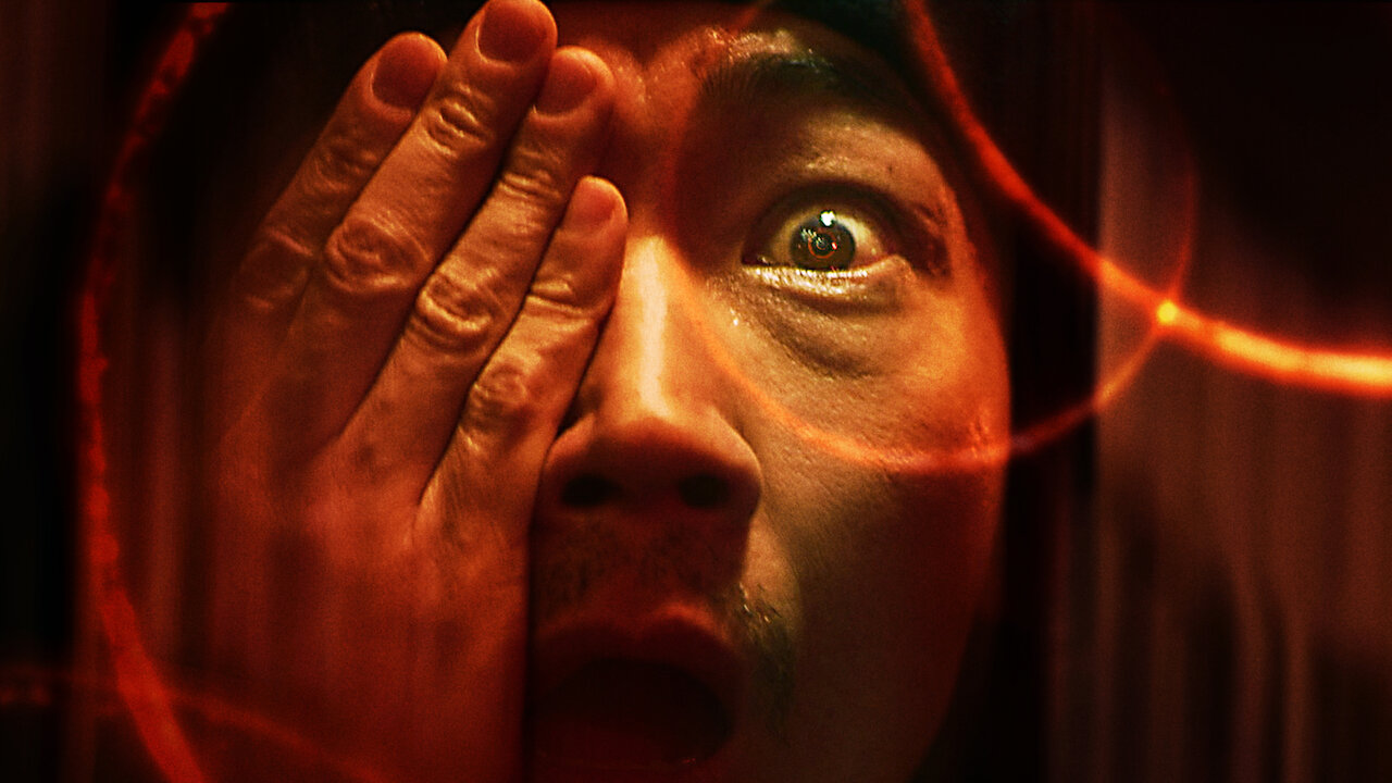Homunculus (2021)