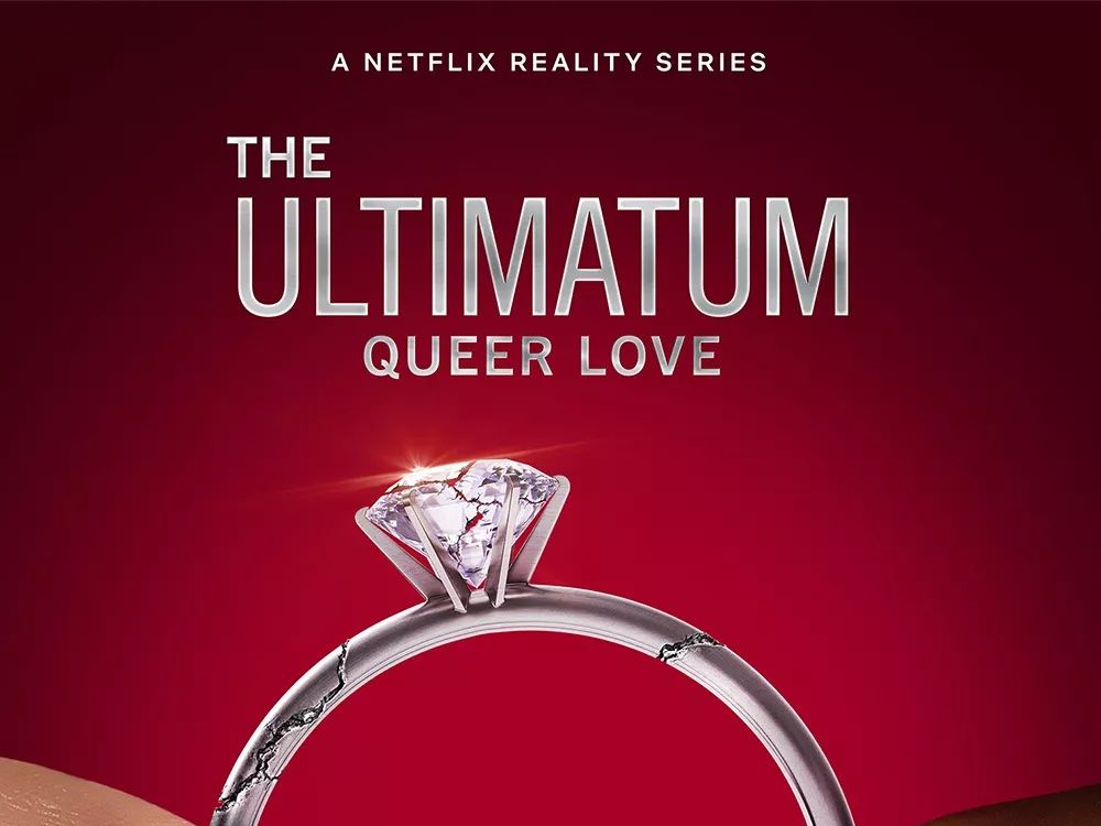 The Ultimatum: Queer Love Soundtrack List